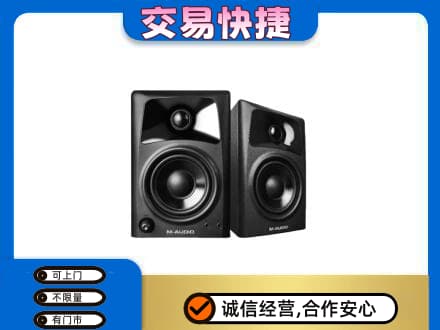 忻州市五台回收音响