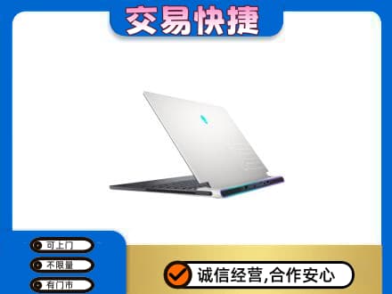 忻州市五台回收电脑