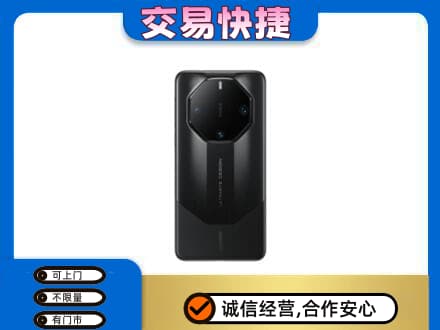忻州市五台回收手机