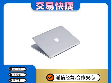 忻州市五台回收旧电脑