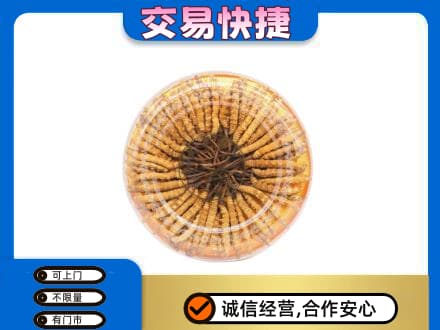 忻州市五台高价回收虫草礼盒