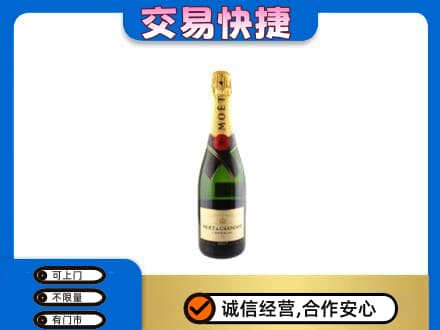 忻州市五台回收名仕
