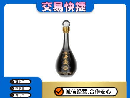 忻州市五台回收老西凤酒