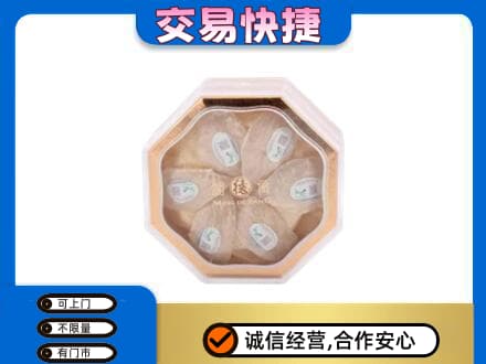忻州市五台高价回收燕窝每克价格