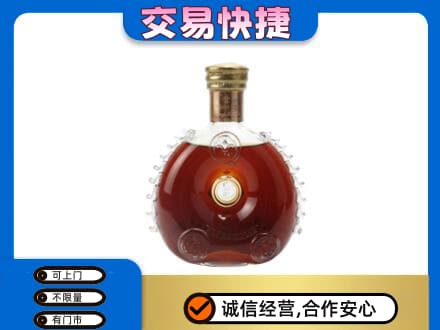 忻州市五台高价回收洋酒行情